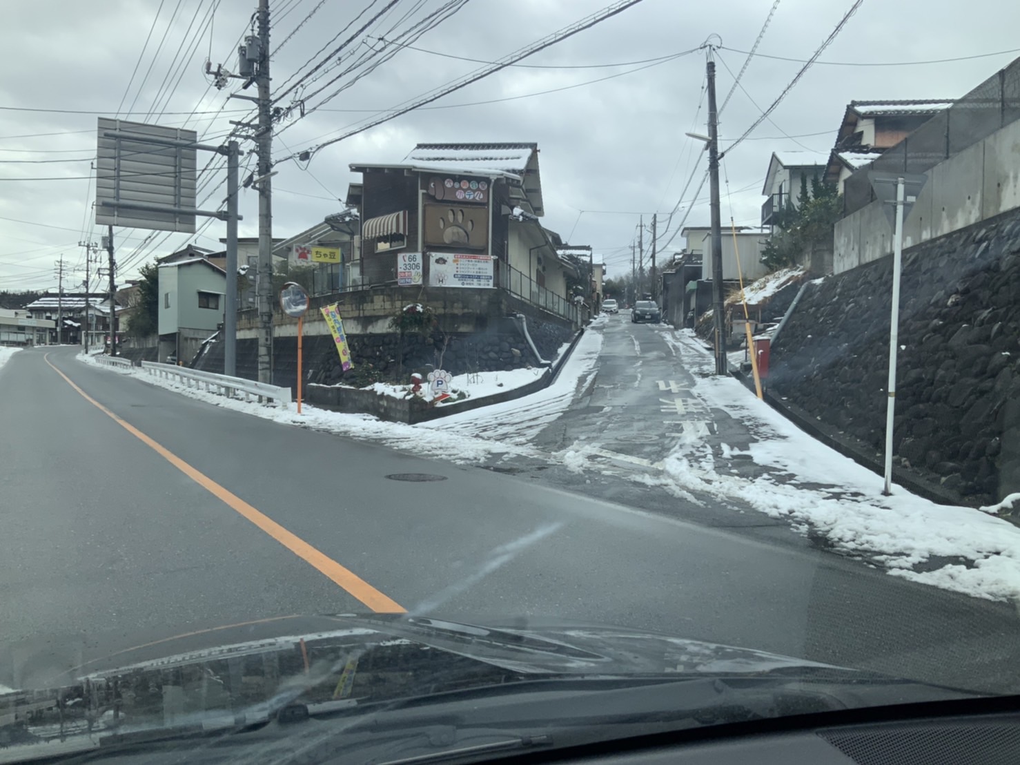 ～　鳥取県西伯郡へ不動産買取査定の旅　～