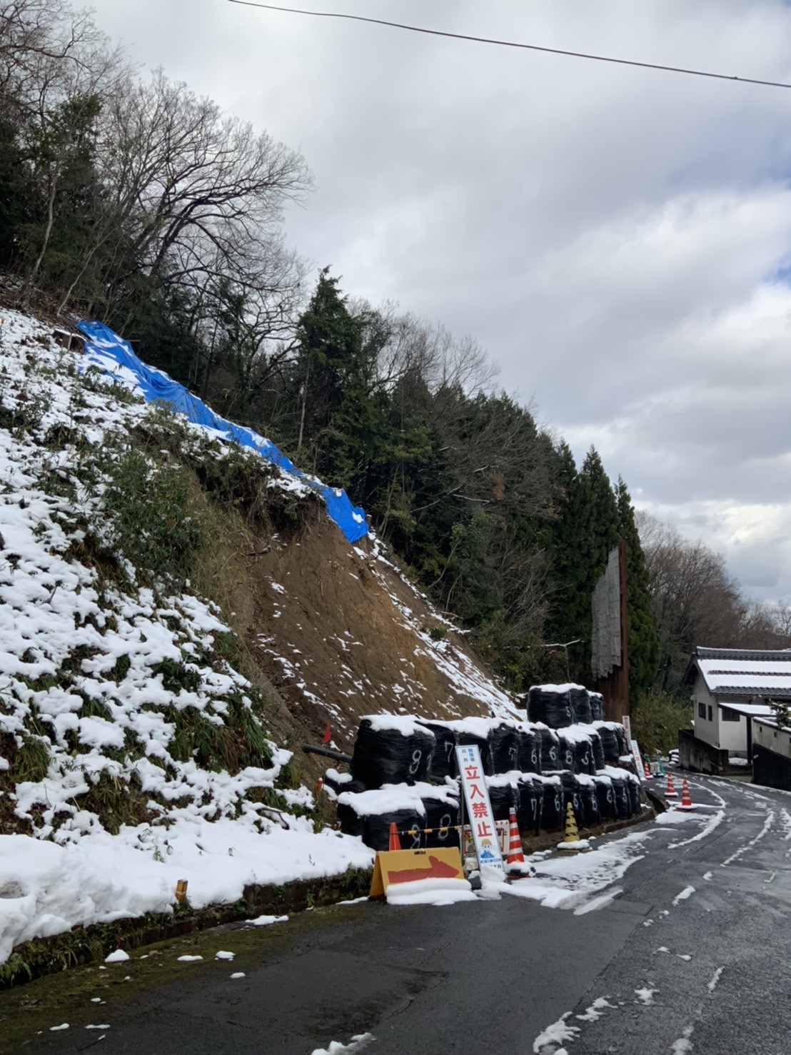 ～　鳥取県西伯郡へ不動産買取査定の旅　～