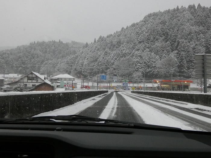 ～　鳥取県東伯郡琴浦町へ買取査定の旅　～