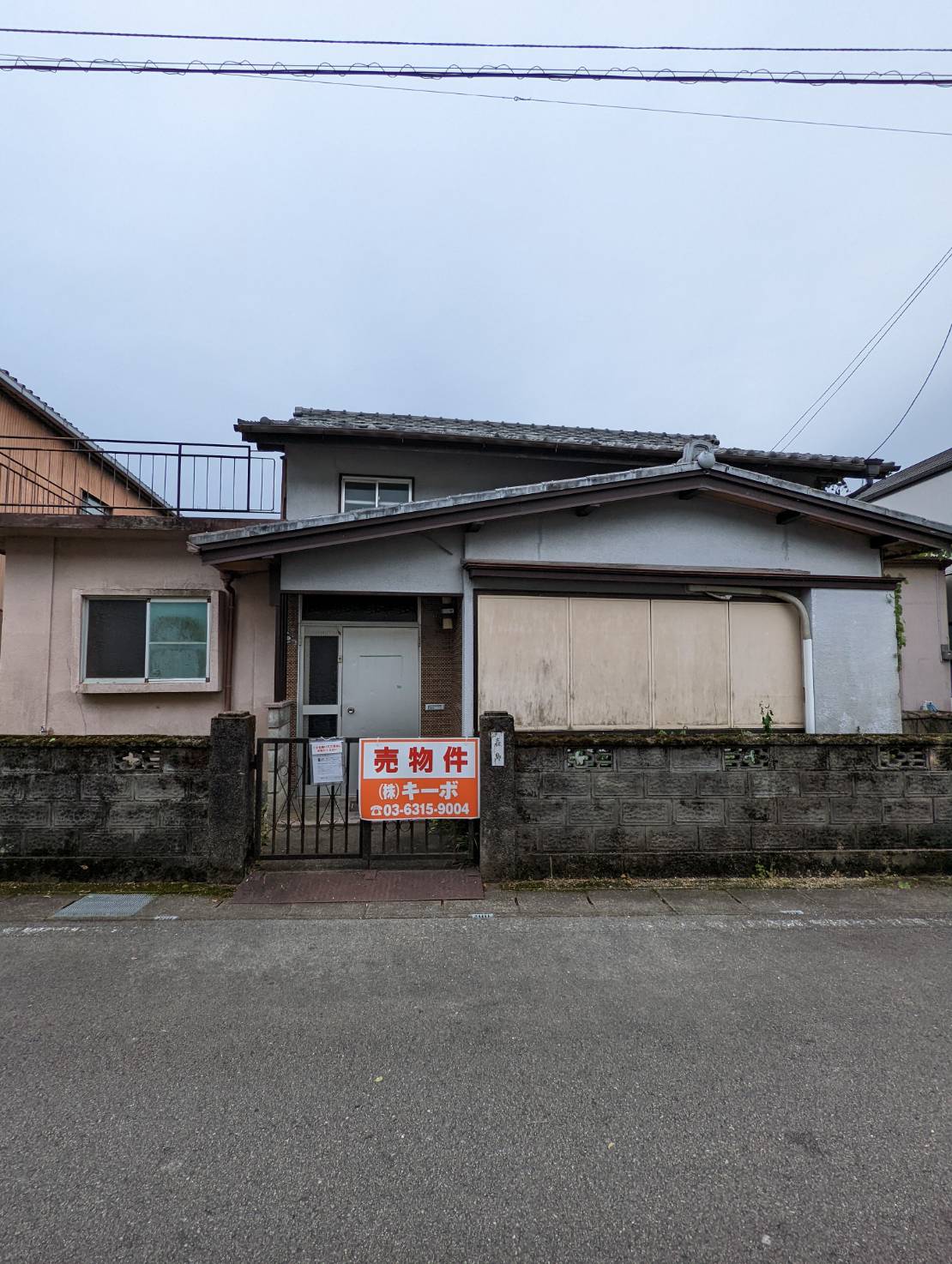 ～　三重県北牟婁郡紀北町で木の伐採　～