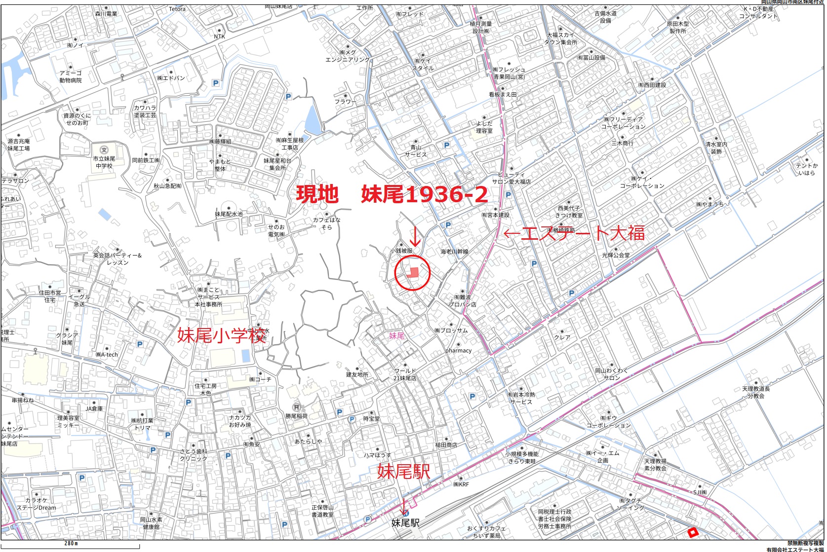 ～　妹尾１９３６‐２土地　１３９０万円　平屋建築可能～