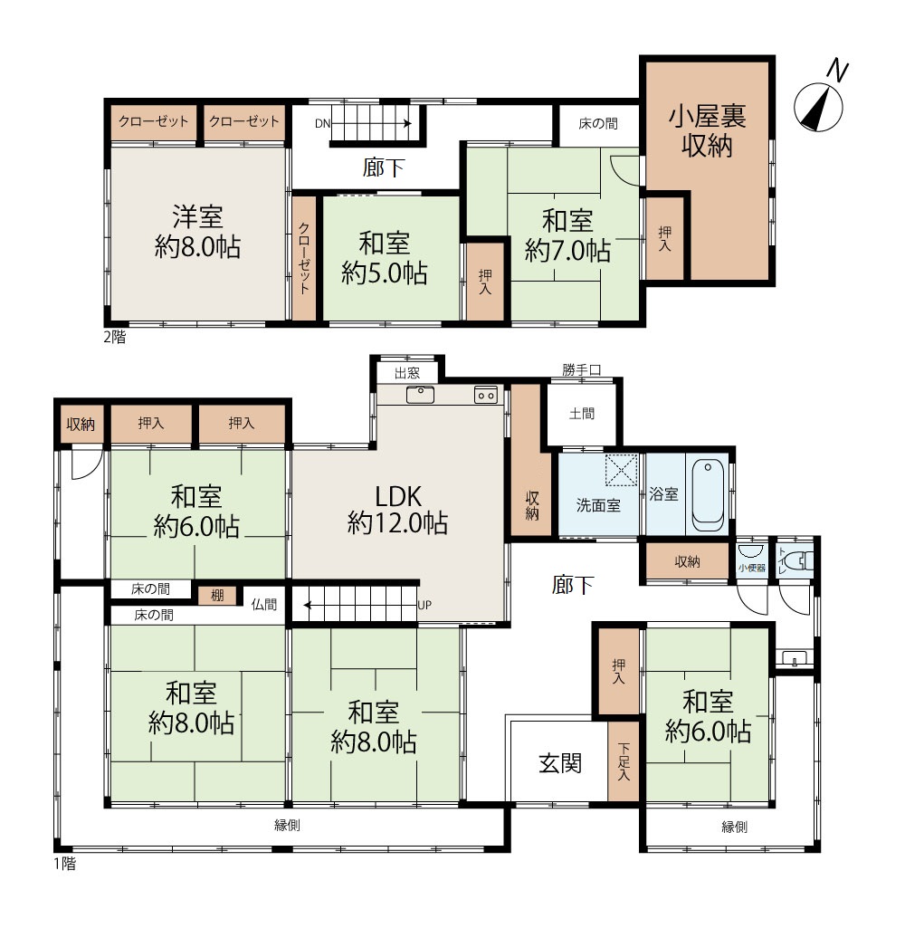 ～　島根県三刀屋町多久和一戸建て　３８０万円　～