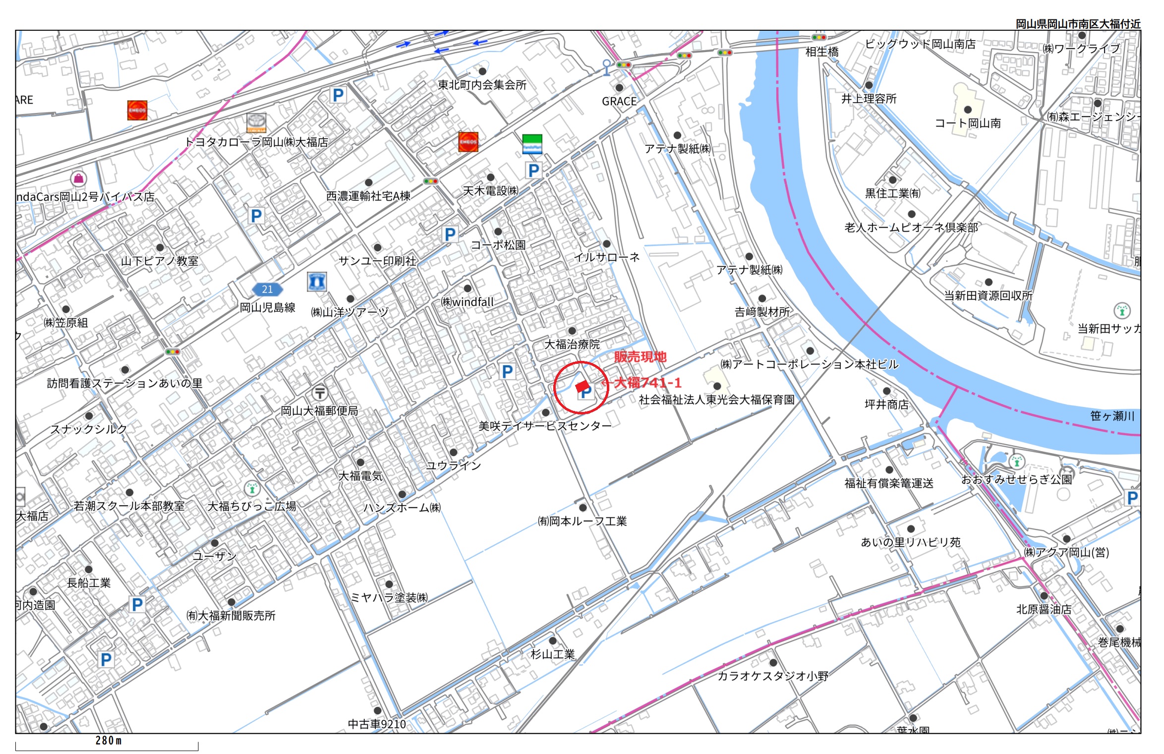 ～　岡山市南区大福の売地　～