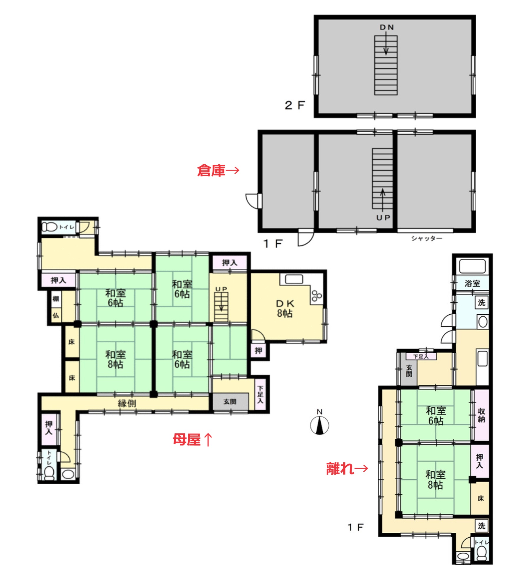 山口県光市室積中央町　一戸建て住宅