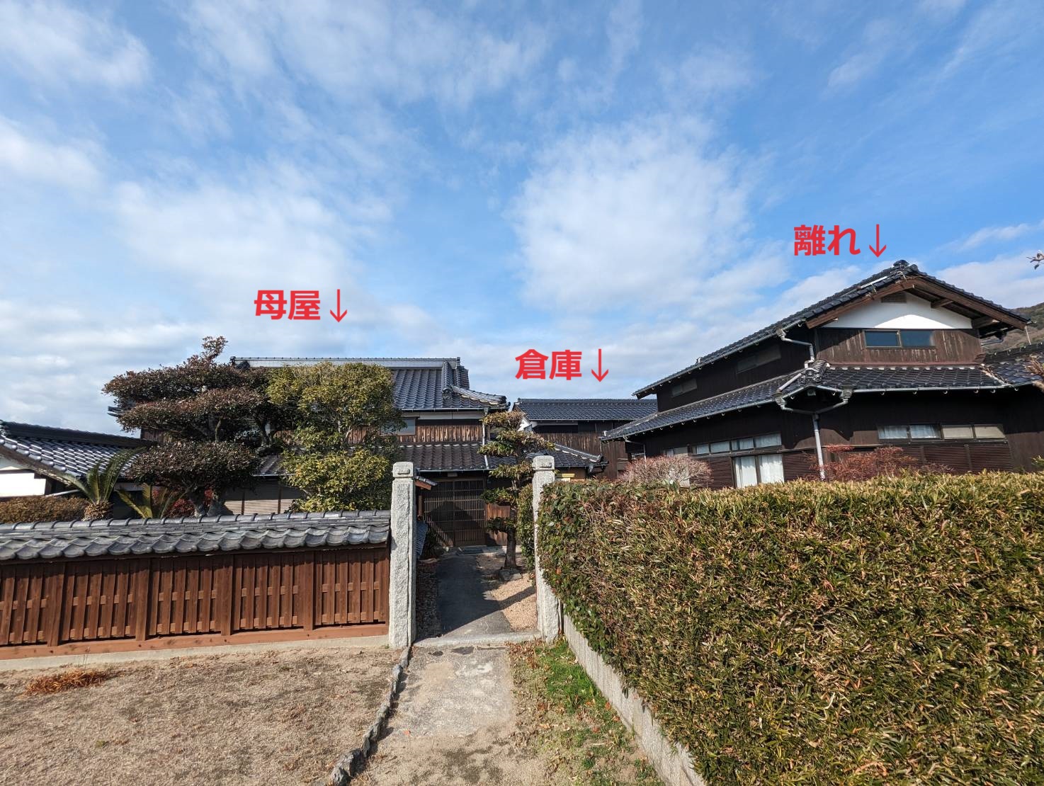 山口県光市室積中央町　一戸建て住宅