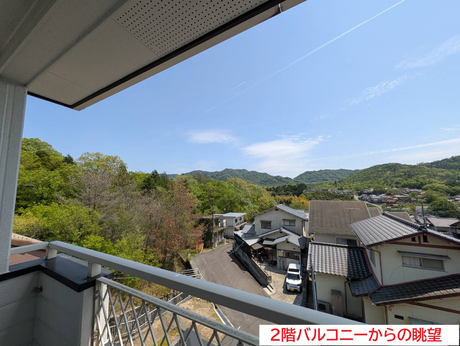 ～　広島県安芸郡熊野町初神3丁目で住宅販売を始めます。～