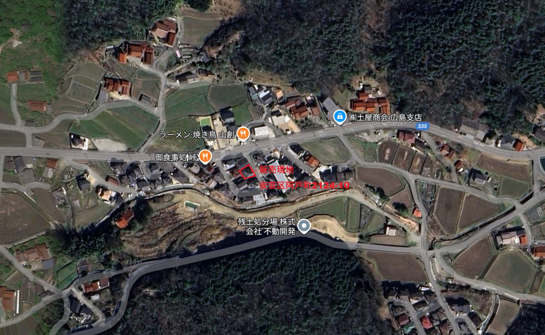 ～　広島市安芸区阿戸町一戸建て住宅　販売開始します　～