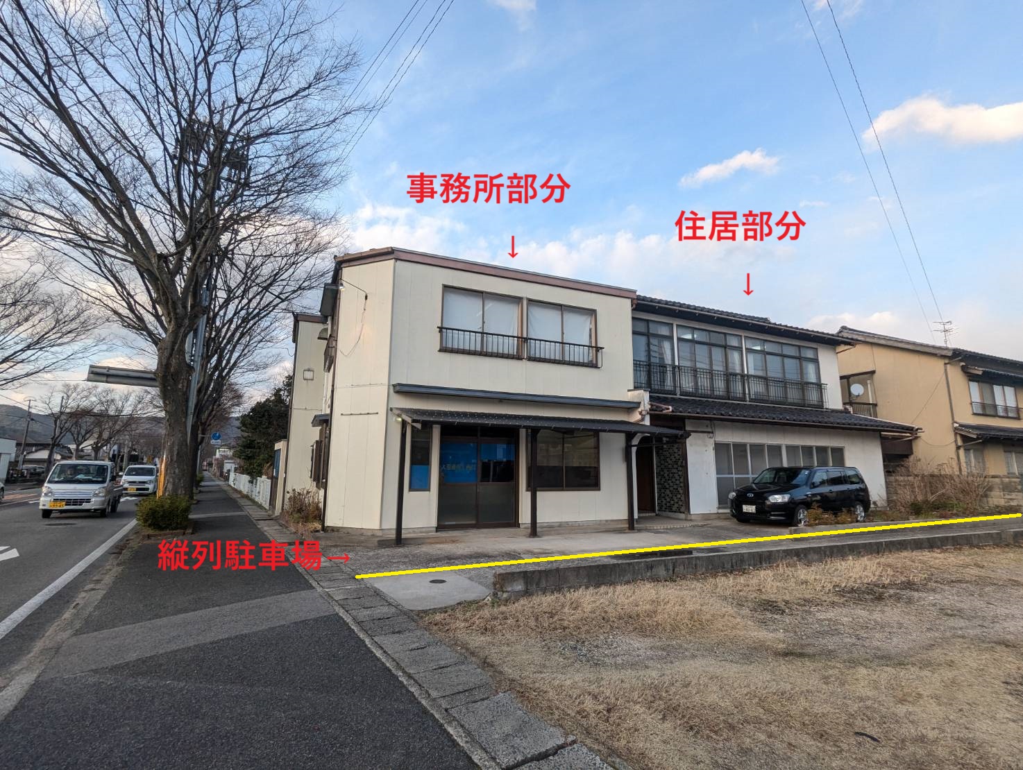 ～　収益物件　現況利回り１８％　鳥取県境港市外江町　６３３万円戸建て　～
