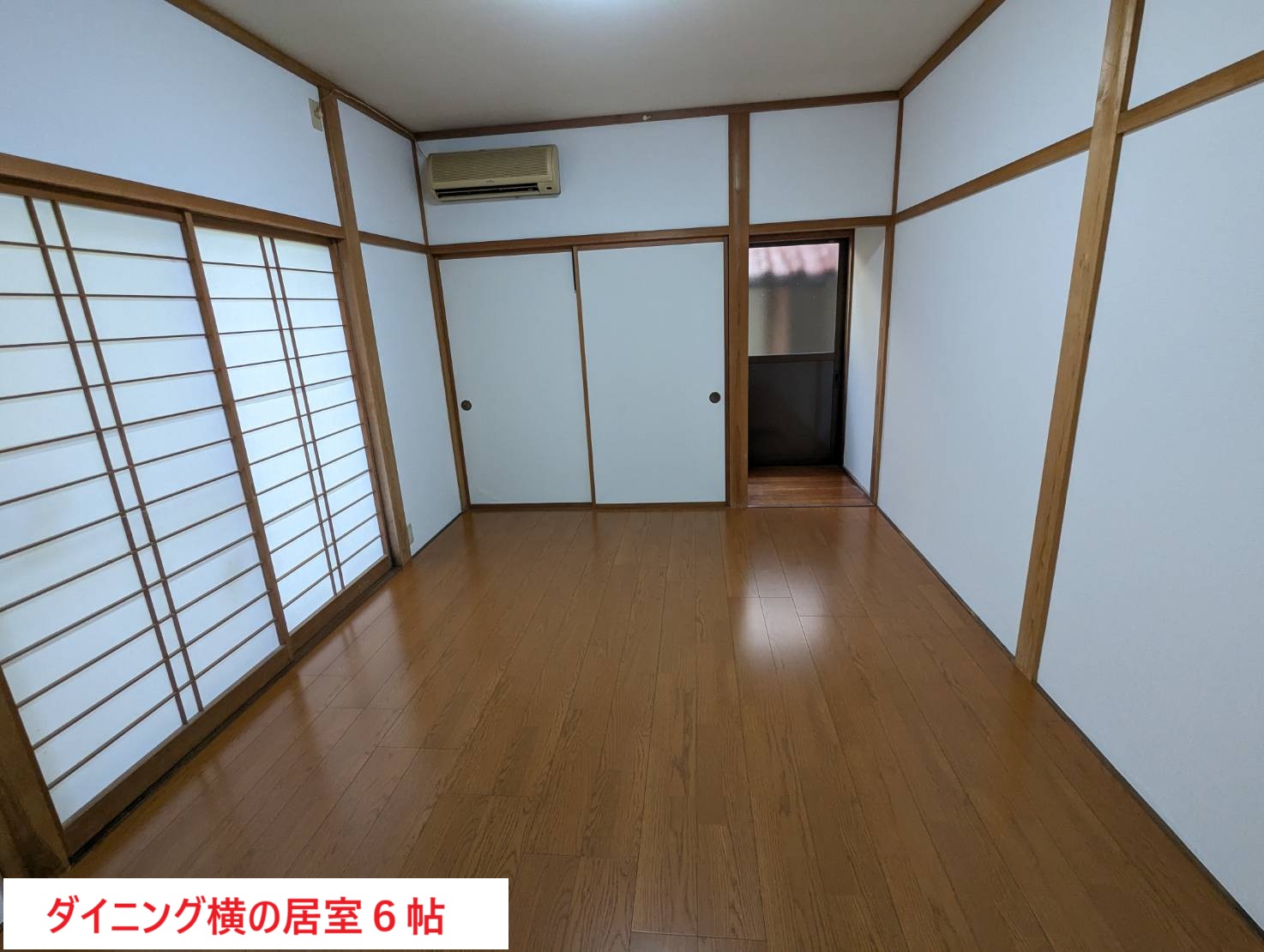 ～　出雲市稗原町の一戸建て住宅販売開始　～