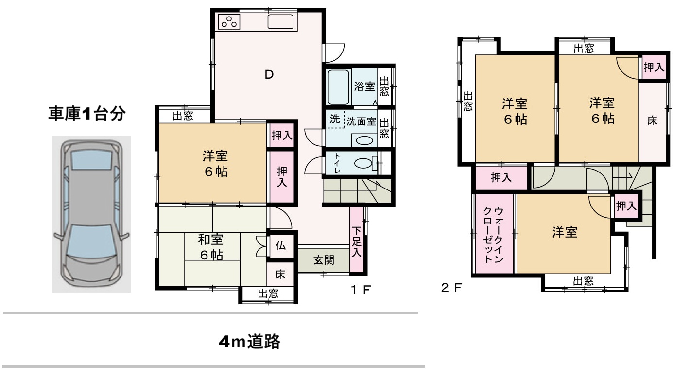 ～　広島市安芸区阿戸町一戸建て住宅　～