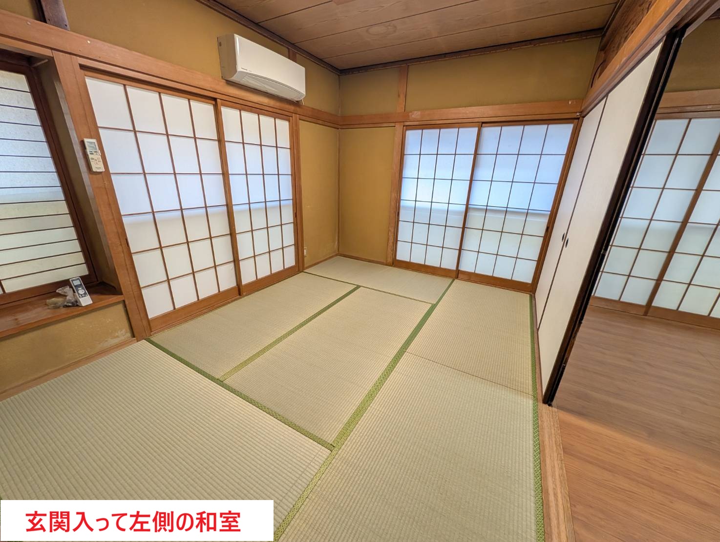 ～　広島市安芸区阿戸町一戸建て住宅　～