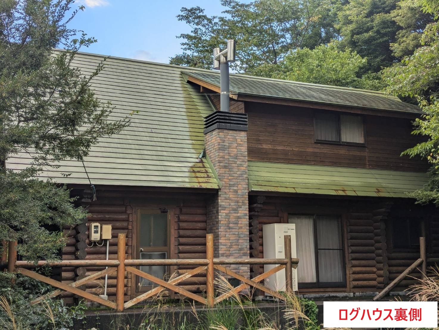 ～　広島県山県郡北広島町宮地のログハウス　～