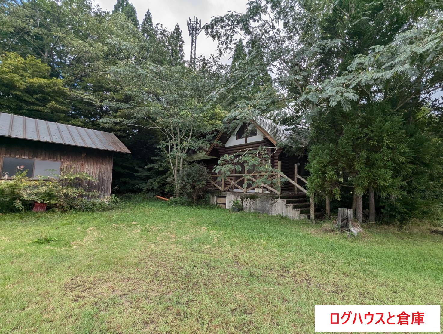 ～　広島県山県郡北広島町宮地のログハウス　～