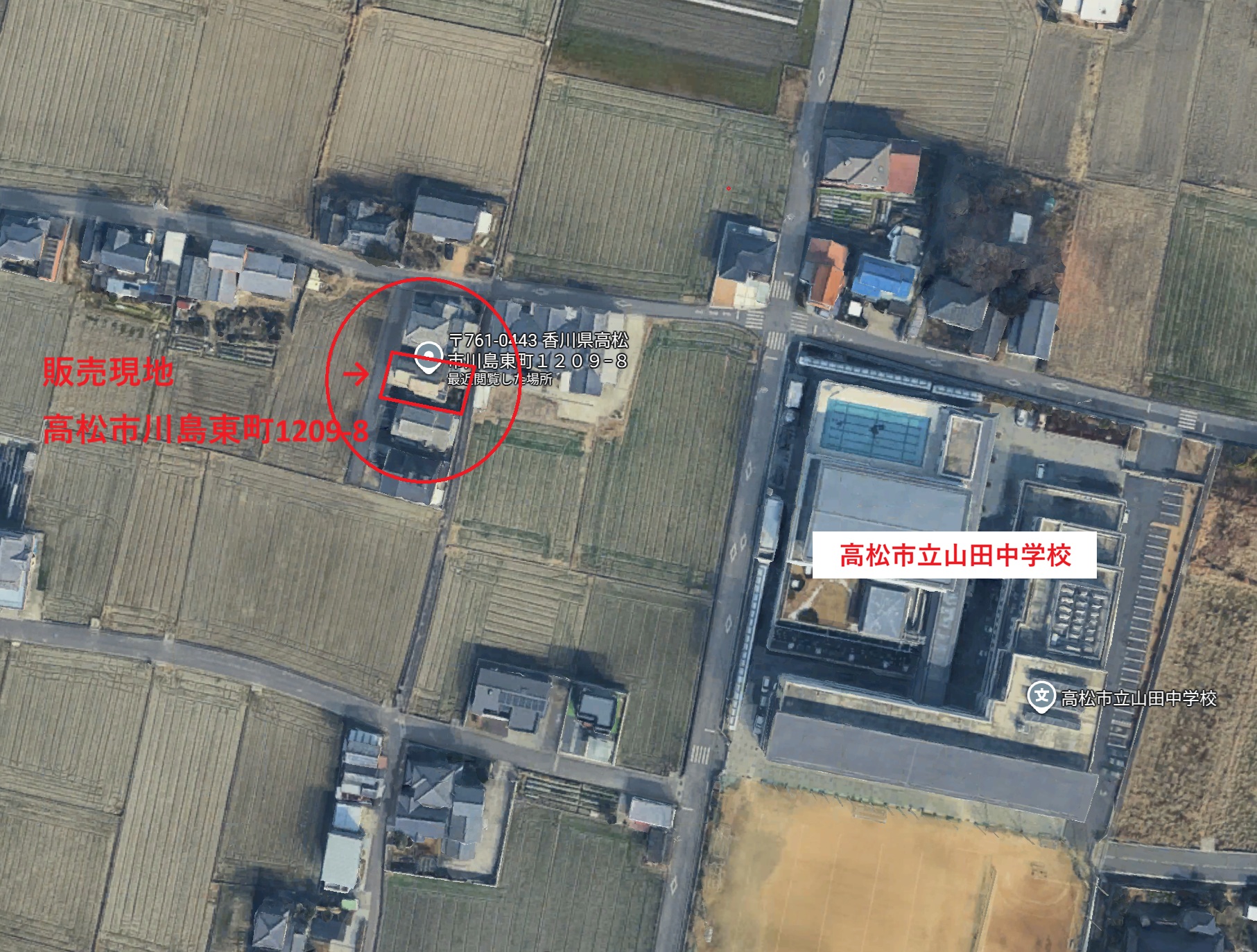 ～　高松市川島東町にて、一戸建て住宅の販売開始　～