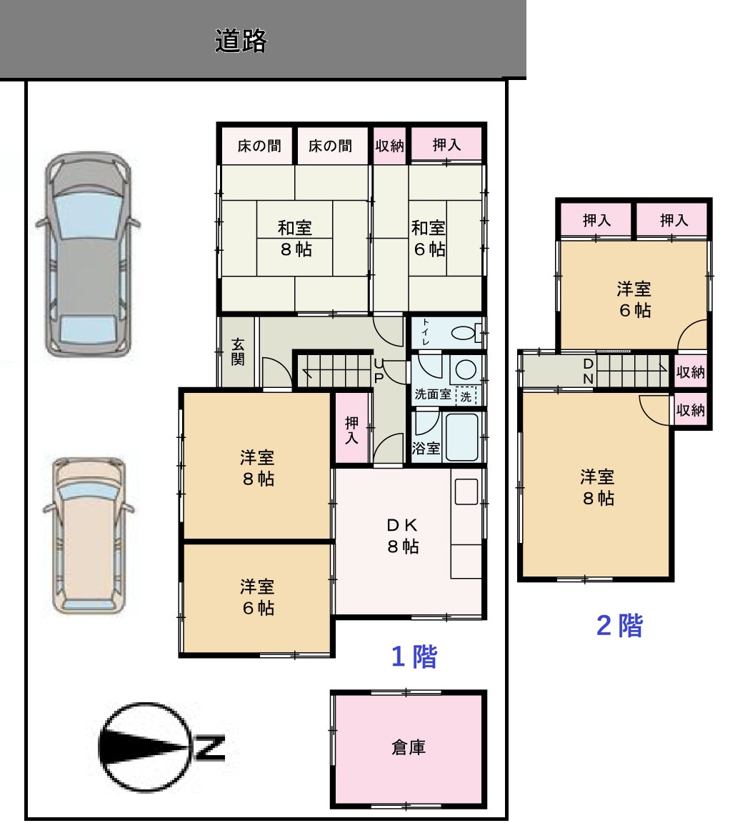 ～　高松市川島東町にて、一戸建て住宅の販売開始　～