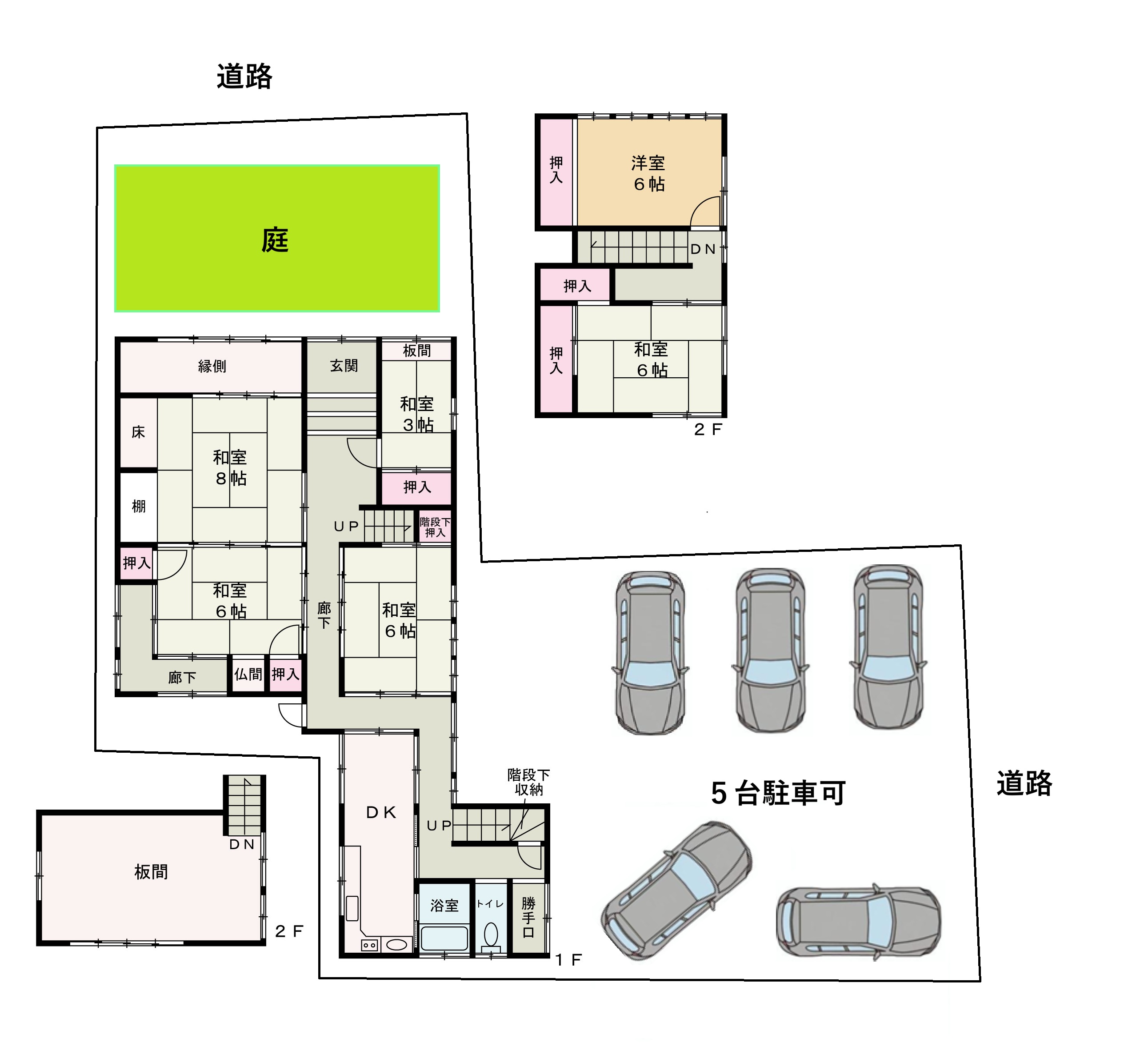 ~ 島根県松江市鹿島町恵曇 中古住宅販売開始 ~